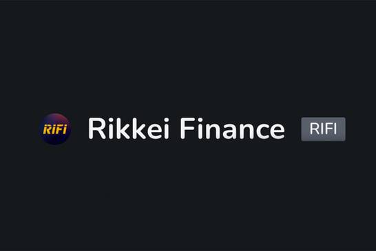 创宇区块链 | Rikkei Finance 遭黑客攻击，损失已有百万美元